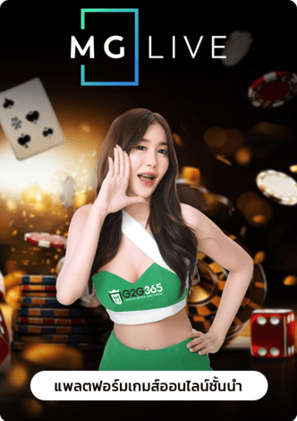 g2gbet-g2g1bet เข้าสู่ระบบ
