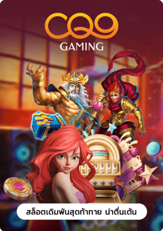 g2gbet-g2g8888 login