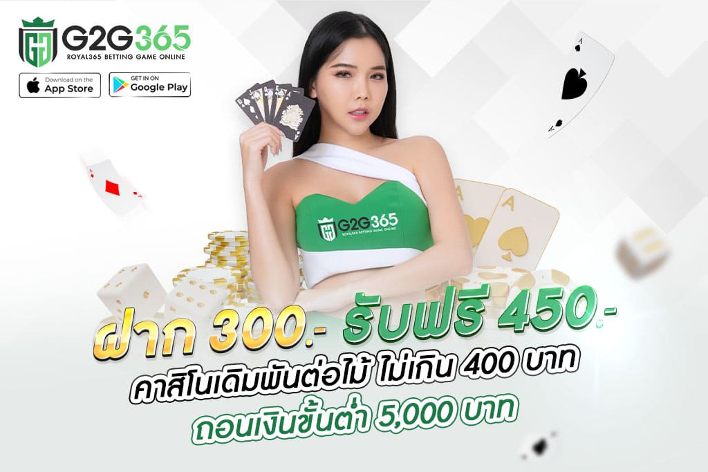 g2gbet-g2gbetเข้าสู่ระบบ