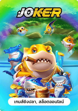 g2gbet-ค่ายเกมสล็อต g2g