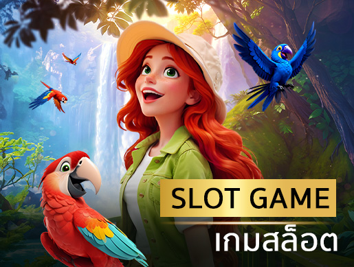 g2gbet-จีทูจีสล็อต