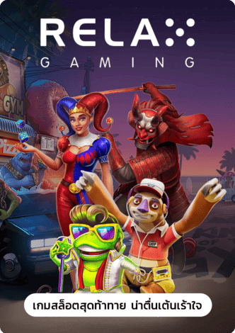 g2gbet-สล็อตg2g1bet