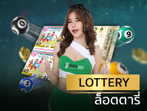 g2gbet-เว็บg2g